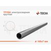 Труба электросварная 168х7